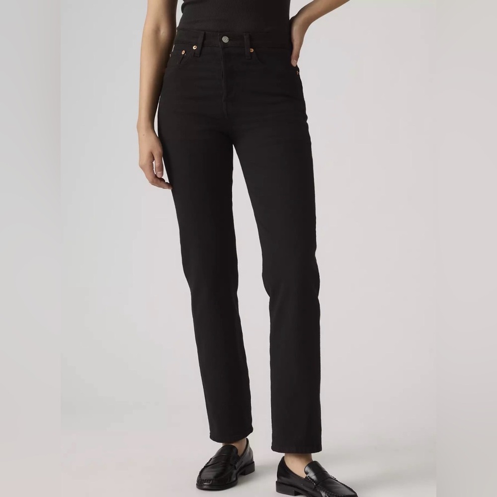 Levi’s Premium Wedgie Straight Black Jeans